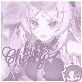 [ 𝑭𝒓𝒆𝒆𝒛𝒊𝒏𝒈 ] ৎ୭ 𝗖𝗛𝗘𝗥𝗥𝗬 𝗞𝗜𝗦𝗦𓏲ִֶָ 💋/🍷ᶫᶦᶠᵉ