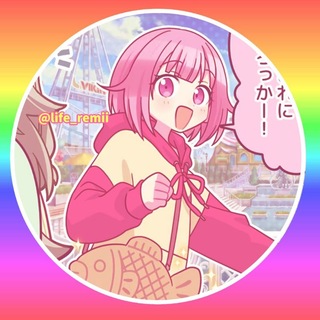 ୭💝🍬ৎ🌈 Конфетная реми!!🍔💛˖🎊.