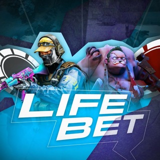 LIFEBET😶‍🌫️