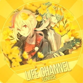 Life | ♯𝐒𝐮𝐧𝐑𝐢𝐬𝐞..