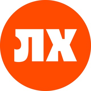 Лайфхакер