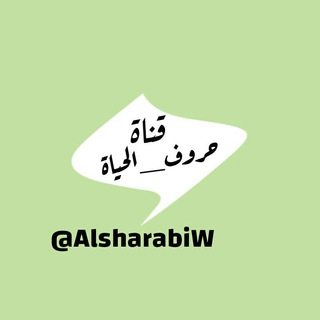 إقتباسات إيجابية