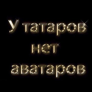 гонкогский денди