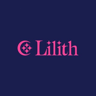 Lilith | Задоволення в моменті