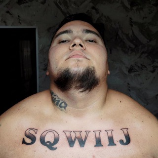 SQWIIJ