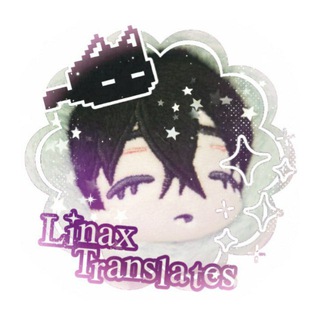 ｡𖦹. РОЗЫГРЫШ | Линакс Переводит | LinaxTranslates