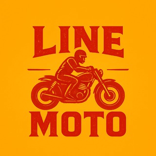 LINE MOTO | Мотоциклы, квадроциклы из Китая 🇨🇳
