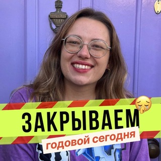 Даша Львова | История ОГЭ 2027 | Львиные истории | Умскул