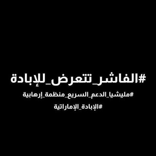 مختارات سودانيه 🤍☁️✨