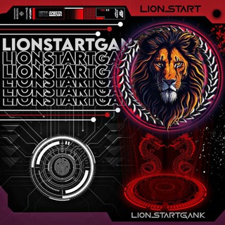 THE END OF LIONSTARTGANK