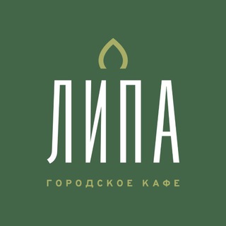 Липа