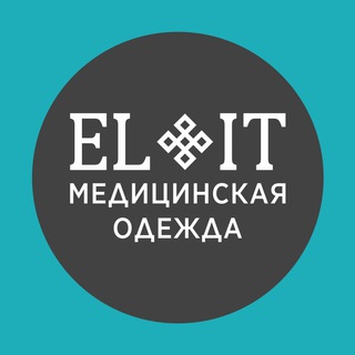 Медицинская одежда ELIT Липецк