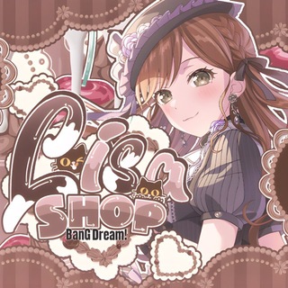 LISA SHOP | BanG Dream!