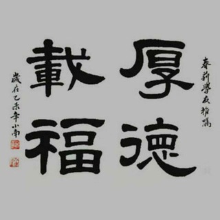 世界历史|人文|古典书籍