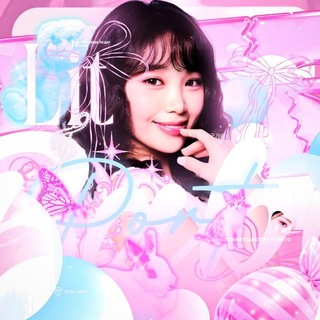 환🛼，𝕷𝗂𝗍𝐁𝛂𝖻𝘆 : * 𝐏𝗼𝗋𝗍