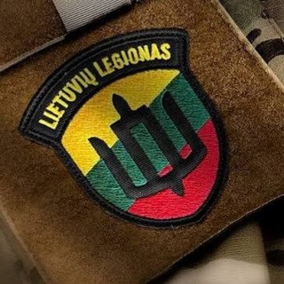 Lithuanian legion /Lietuviu legionas