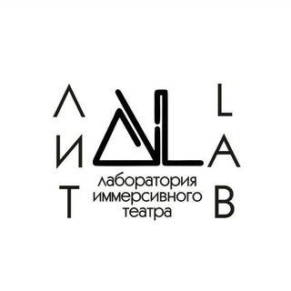 ЛИТЛАБ
