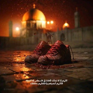 🖇حــ💜 ــروف بنفسجية🖇