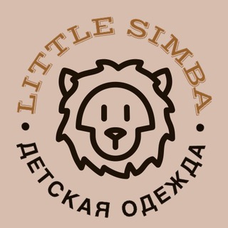 ДЕТСКАЯ ОДЕЖДА из Европы