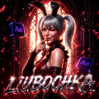 LIUBOCHKA EDITS