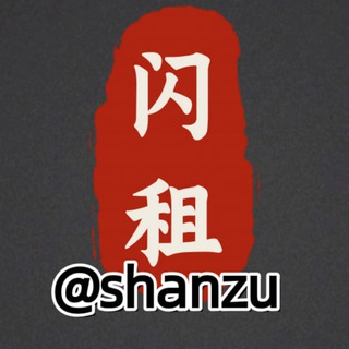 能量闪租-招代理