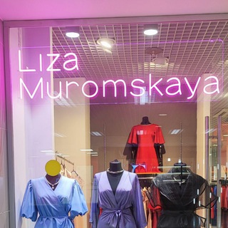 Liza Muromskaya СЕРГИЕВ ПОСАД