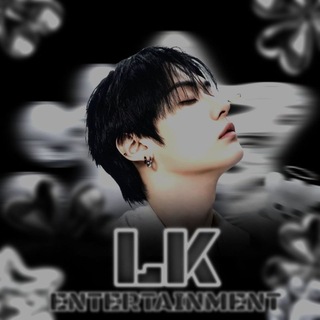 𓂃 ࣪ ִֶָ🐾𝗟𝗞 𝗘𝗡𝗧𝗘𝗥𝗧𝗔𝗜𝗡𝗠𝗘𝗡𝗧🍙་༘࿐.
