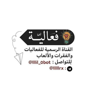 فعالية🇾🇪.