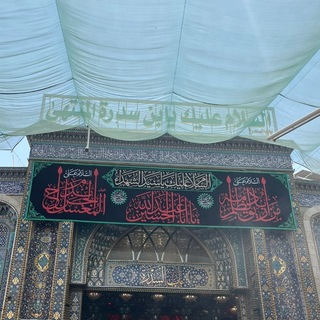 سِدره