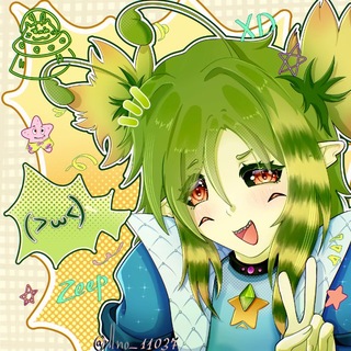 『Хαρуμα в πроцессẽ˳✧༚