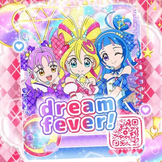 DREAMFEVER!