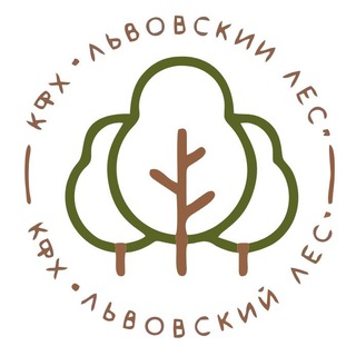 🌳ЭкоТуризм во Львовке🌳