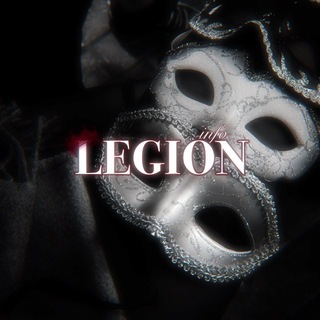 ♕𝑳𝑬𝑮𝑰𝑶𝑵 | 𝐢𝐧𝐟𝐨