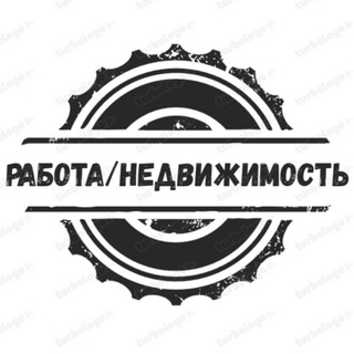 Аватар канала Работа/Недвижимость Северодонецк, Рубежное и ЛНР @lnr181z