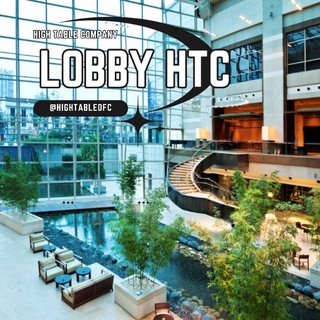 LOBBY HIGH TABLE