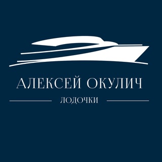 Аренда катеров и яхт СПб