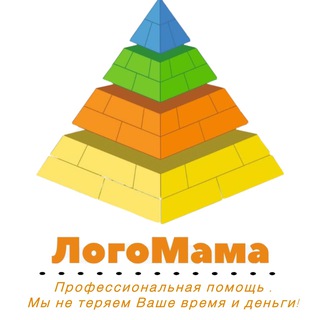 Логопед•Дефектолог•Нейропсихолог Подготовка к школе✨