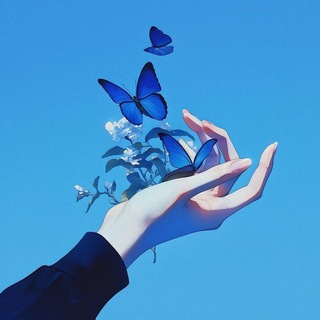 لُجَـ🦋ـينْ