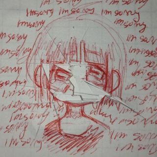 сюся