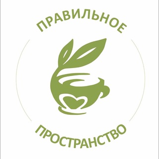 Правильное Пространство Кофейня | Кафе