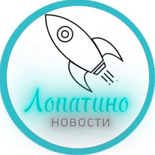 Лопатино • Новости