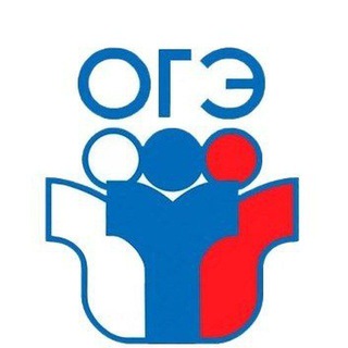 LOREXX ОТВЕТЫ ОГЭ 2023/СЛИВ ОТВЕТОВ ОГЭ 2023 НА ВСЕ РЕГИОНЫ