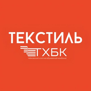 Аватар канала Магазин Текстиль ТХБК @loskutok_thbk_teikovo