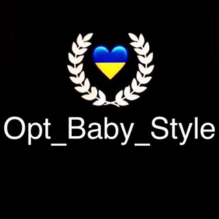 Дитячий одяг оптом Детская одежда оптом
