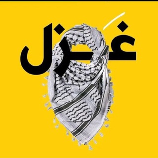 ♔₎ غزل تأيم°» ֆ↓: