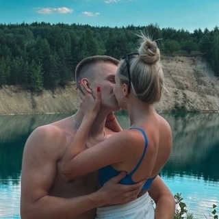 Мама, он мой парень