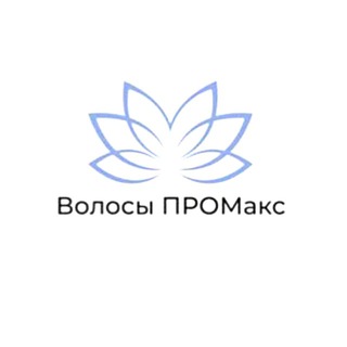 Уходовая косметика для лица и волос Донецк