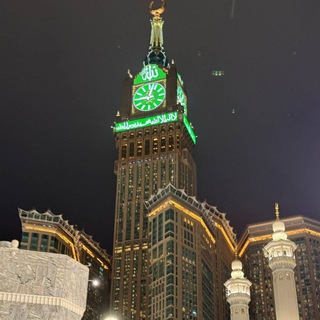 صدقة جارية