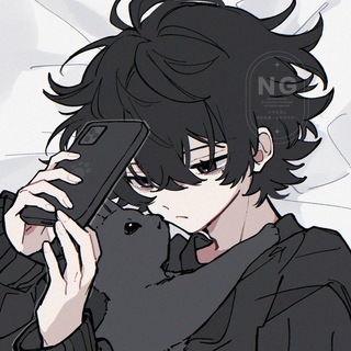 Кис кис