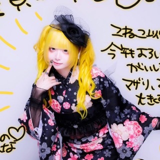 lovesleep || v系 & jpop merch